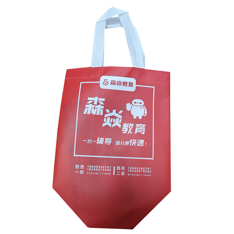 芜湖TB04 覆膜无纺布袋