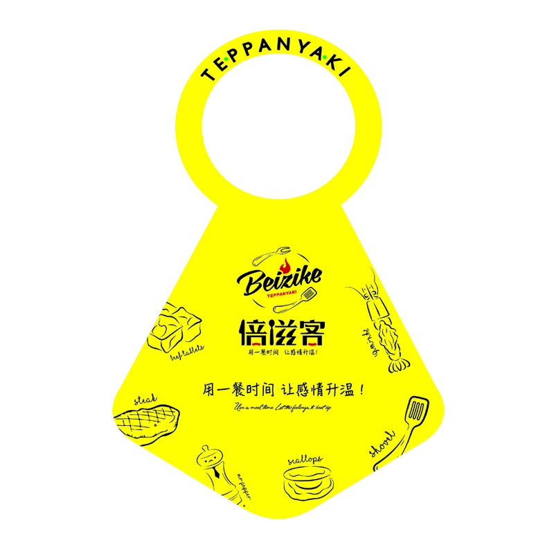 芜湖AP01 无纺布围裙