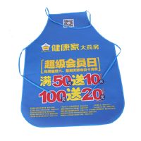 芜湖AP03 无纺布围裙